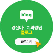 블로그링크